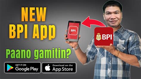 new bpi app 2023